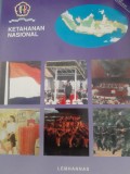 WAWASAN NUSANTARA